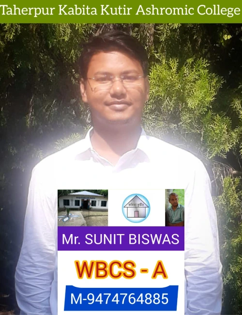 Mr. Sunit Biswas